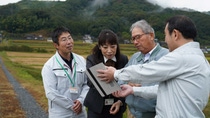 Yamazaki Rice began using BASF’s xarvio Field Manager system.