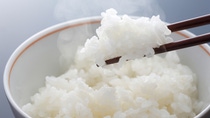 A picture of a bowl filled with rice