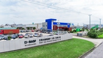 The production site in Rudong, China has reduced its emissions to zero, making it is the first site of BASF’s Agricultural Solutions segment to be CO2 emission-free. The production site in Rudong, China has reduced its emissions to zero, making it is the first site of BASF’s Agricultural Solutions segment to be CO2 emission-free.